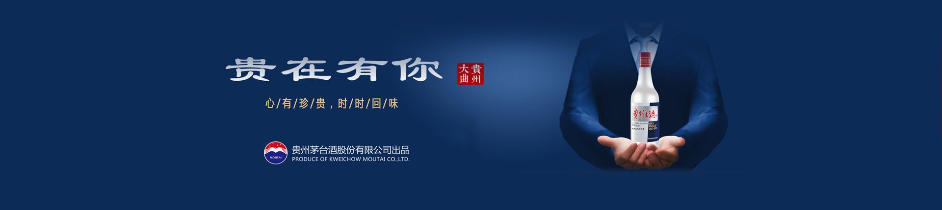奥丁格啤酒代理