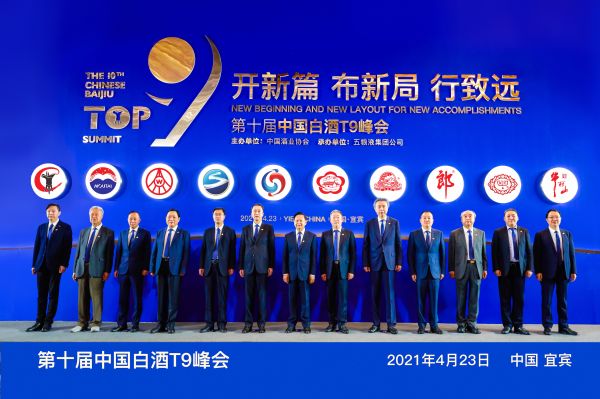 做杜康代理怎么样